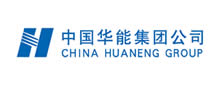 中國華能集團(tuán)公司