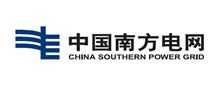 中國南方電網(wǎng)