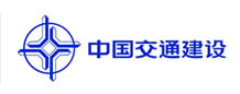 中國交通建設(shè)