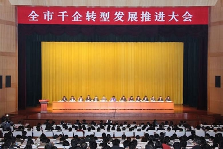 寶安注重創新 助力產業升級