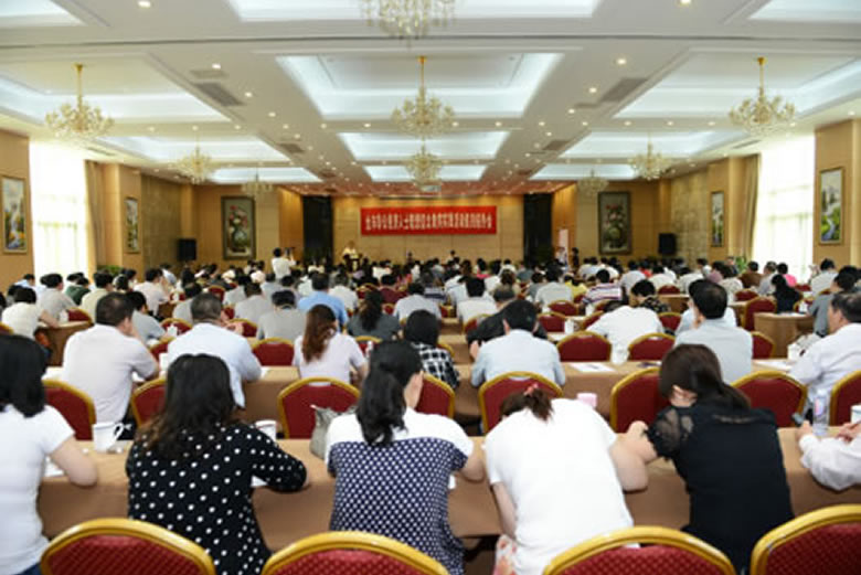 寶安電纜受邀參加省非公經濟人士理想信念教育
