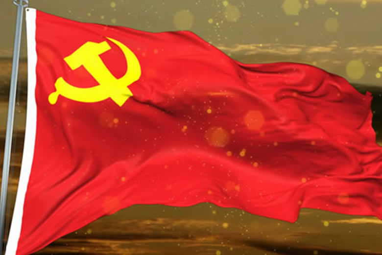 寶安電纜喜迎中共建黨92周年紀念日