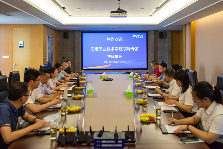 無錫職業(yè)技術(shù)學(xué)院副校長吳慧媛帶隊來訪寶安電纜