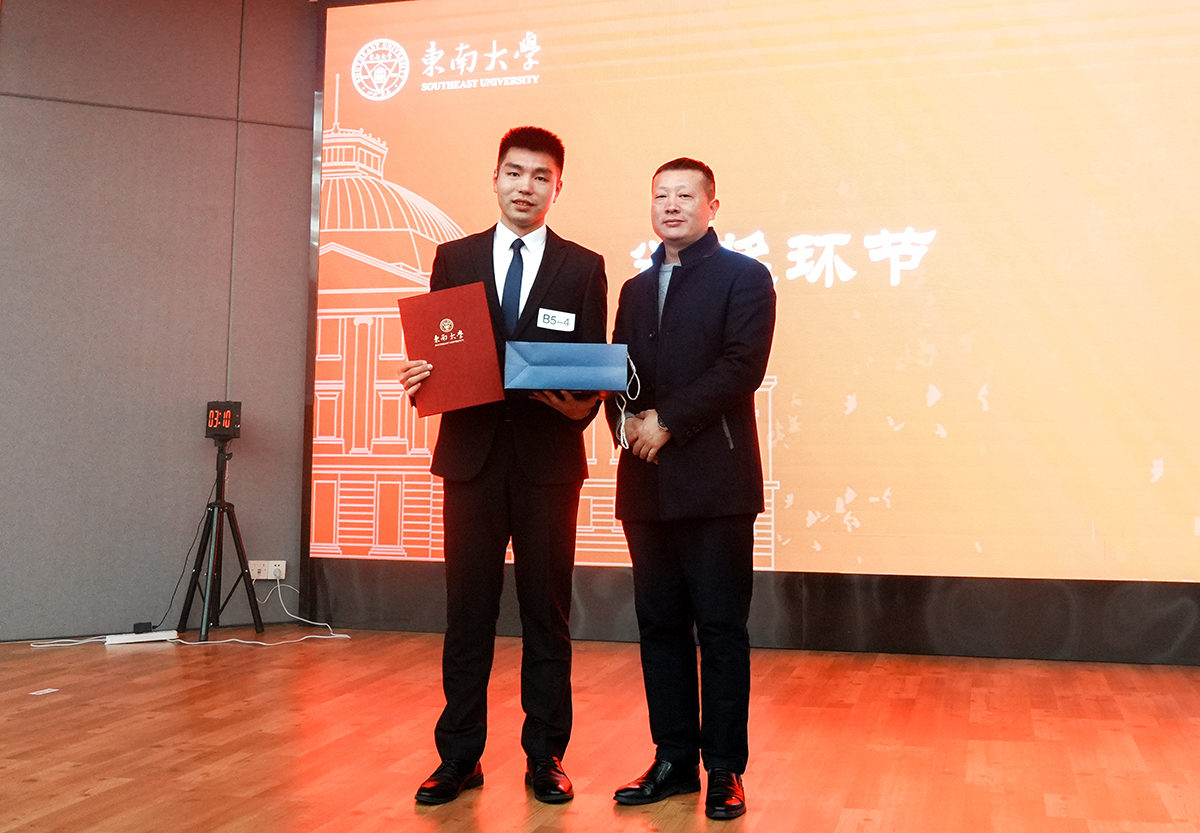 東南大學11.jpg